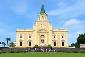 Concurso Prefeitura de Santo Antônio de Jesus 2025