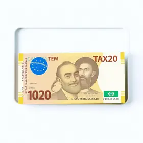 sacar R$ 600,00 no Bolsa Família