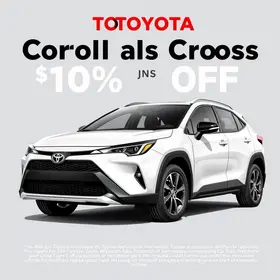 queima de estoque Toyota