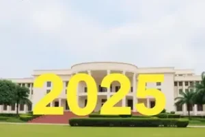 Vestibular UEPB 2025