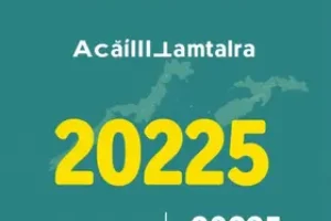 Concurso Prefeitura de Açailândia 2025