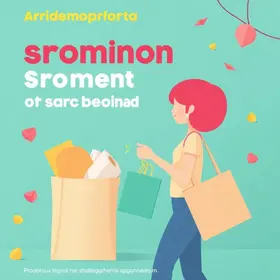 Promoção Shopping Aricanduva 2025