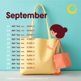 Bolsa Família