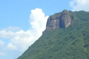concurso Dores do Indaiá