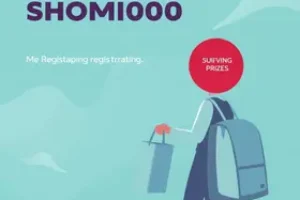 Promoção Shopping Interlagos 2025