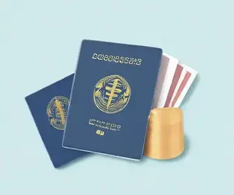 quanto custa para tirar passaporte