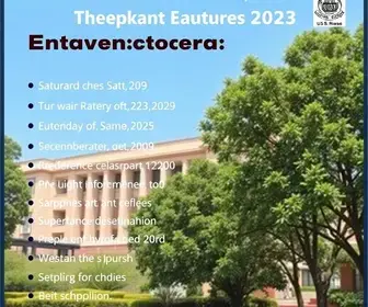 Vestibular UCDB 2025